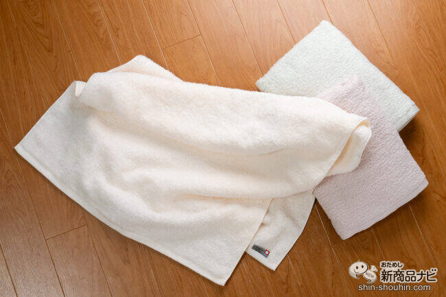 今治タオルブランド認定商品がリーズナブル！ 『やわらか天使シリーズ』で贅沢なひと時を楽しもう♪