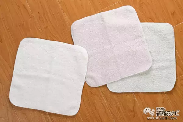 「今治タオルブランド認定商品がリーズナブル！ 『やわらか天使シリーズ』で贅沢なひと時を楽しもう♪」の画像