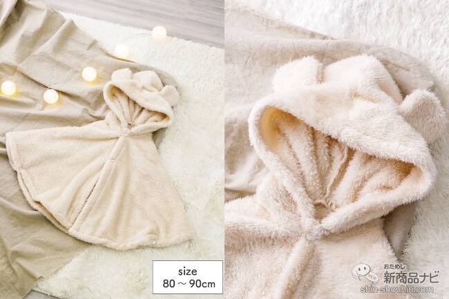 【2022年11月3COINS（スリーコインズ）今週の新商品第1弾！】『動く犬のぬいぐるみ』『耳つきイヤーマフ』『スヌード付き帽子』など