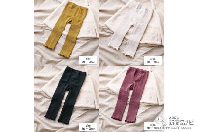 【2022年11月3COINS（スリーコインズ）今週の新商品第1弾！】『動く犬のぬいぐるみ』『耳つきイヤーマフ』『スヌード付き帽子』など