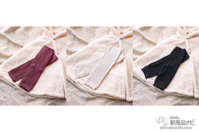 【2022年11月3COINS（スリーコインズ）今週の新商品第1弾！】『動く犬のぬいぐるみ』『耳つきイヤーマフ』『スヌード付き帽子』など