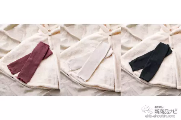 「【2022年11月3COINS（スリーコインズ）今週の新商品第1弾！】『動く犬のぬいぐるみ』『耳つきイヤーマフ』『スヌード付き帽子』など」の画像