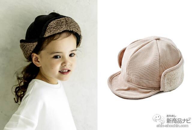 【2022年11月3COINS（スリーコインズ）今週の新商品第1弾！】『動く犬のぬいぐるみ』『耳つきイヤーマフ』『スヌード付き帽子』など