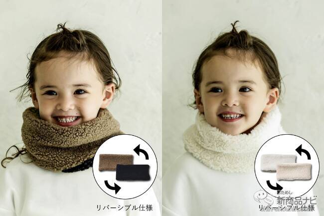 【2022年11月3COINS（スリーコインズ）今週の新商品第1弾！】『動く犬のぬいぐるみ』『耳つきイヤーマフ』『スヌード付き帽子』など