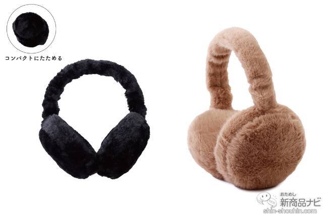 【2022年11月3COINS（スリーコインズ）今週の新商品第1弾！】『動く犬のぬいぐるみ』『耳つきイヤーマフ』『スヌード付き帽子』など