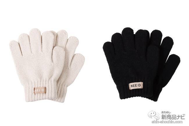 【2022年11月3COINS（スリーコインズ）今週の新商品第1弾！】『動く犬のぬいぐるみ』『耳つきイヤーマフ』『スヌード付き帽子』など