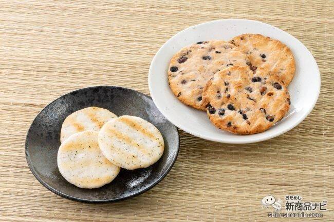 期間限定商品で春を先取り！ 『ぱりんこ のり香る梅味』『丸大豆せんべい 梅かつお味』で和素材の味わい深さを堪能