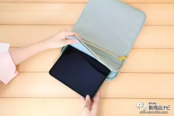 「シンプルでおしゃれなPCケースシリーズ『L‘Allure（ラリュール）』で 新生活の準備をはじめよう！」の画像