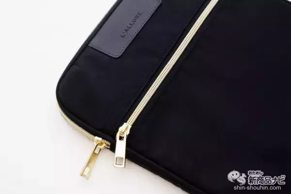 「シンプルでおしゃれなPCケースシリーズ『L‘Allure（ラリュール）』で 新生活の準備をはじめよう！」の画像