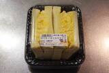 「【玉子サンド・かつ丼】西友で買えるようになったトライアルの名物「白いたっぷり玉子サンド」と「ロースかつ重」のお得感があまりにも度を超えていた：パリッコ『今週のハマりめし』第231回」の画像2