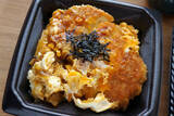 「【玉子サンド・かつ丼】西友で買えるようになったトライアルの名物「白いたっぷり玉子サンド」と「ロースかつ重」のお得感があまりにも度を超えていた：パリッコ『今週のハマりめし』第231回」の画像8