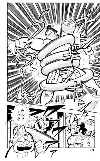 『キン肉マン』大好き＆絵心ある芸人なすなかにし・中西茂樹の「超人募集」漫談【サポーターキッド編】