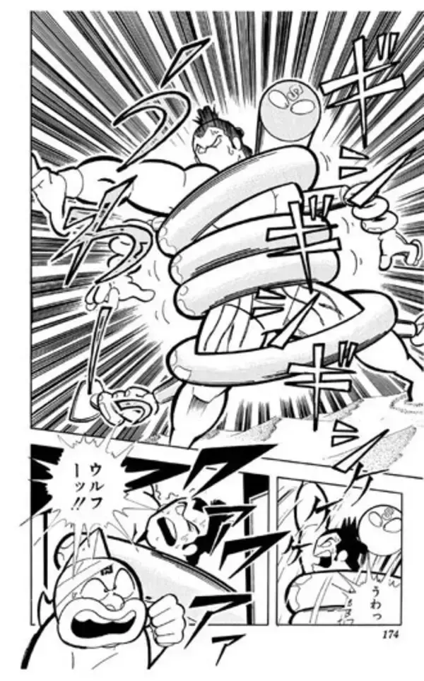 「『キン肉マン』大好き＆絵心ある芸人なすなかにし・中西茂樹の「超人募集」漫談【サポーターキッド編】」の画像