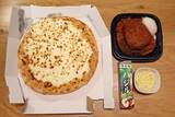 「【ウルトラうまトマチーズピザ】チーズマシマシのウルトラチーズピザに松屋のうまトマバーグを追加した激ウマ！　熱量お化けが爆誕です!!＜野島慎一郎のバカレシピ＞」の画像2