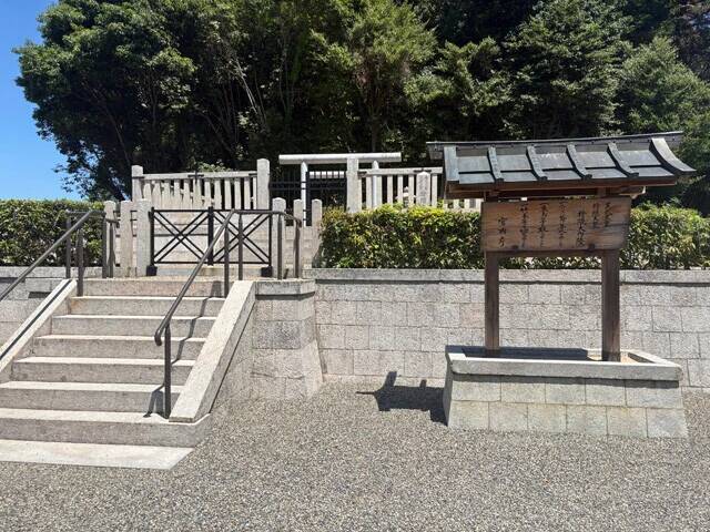 「飛鳥・藤原の宮都」世界遺産登録で、"御墳印（ごふんいん）"ブームがやってくる!!
