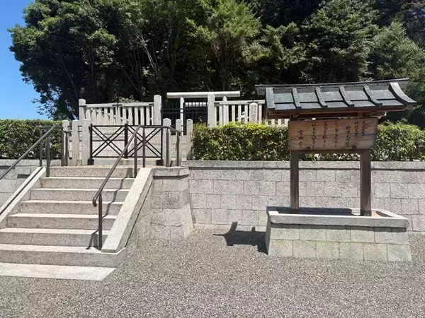 「「飛鳥・藤原の宮都」世界遺産登録で、"御墳印（ごふんいん）"ブームがやってくる!!」の画像