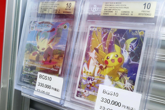 ポケカも"裏社会の通貨"に！　捜査網をすり抜ける「トレカ転売マネロン」最新手口