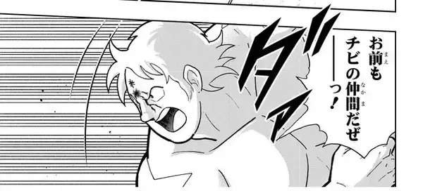 「『キン肉マン』大好き作家・燃え殻×爪切男の先月の肉トーク!! vol.51【コミックス派はネタバレ要注意!】」の画像