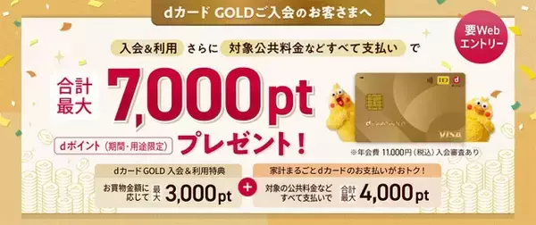 「スマホ料金を即節約！　＜キャリアのサブブランド＞移行ガイド」の画像