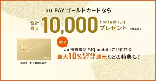 「スマホ料金を即節約！　＜キャリアのサブブランド＞移行ガイド」の画像