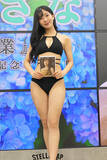 「アイドルを『卒業』した黒髪ロングのスレンダーボディお姉さん・堀木さながグラビア進出！」の画像1
