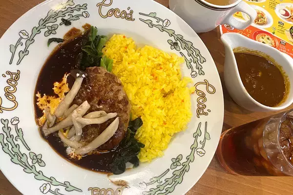 「【包み焼きハンバーグ&ビーフカレー】きっと一般常識なんだろうけど今さら知った。「ココス」ってこんなにすごい店だったんだ！：パリッコ『今週のハマりめし』第238回」の画像