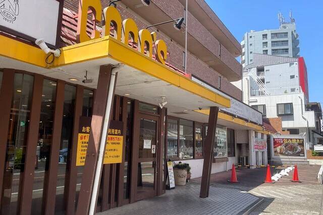 【包み焼きハンバーグ&ビーフカレー】きっと一般常識なんだろうけど今さら知った。「ココス」ってこんなにすごい店だったんだ！：パリッコ『今週のハマりめし』第238回