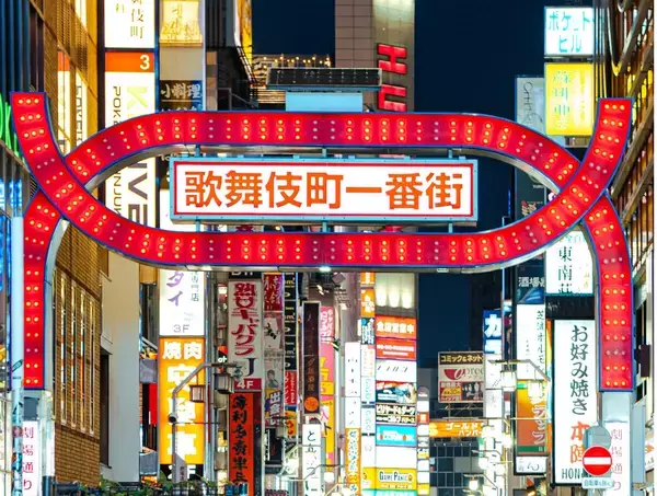 報復が連鎖する可能性も!?　歌舞伎町乱闘事件にみる「トクリュウ型抗争」収拾の難しさ