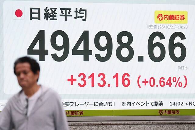 サナエノミクスで「株高不況」がやって来る！