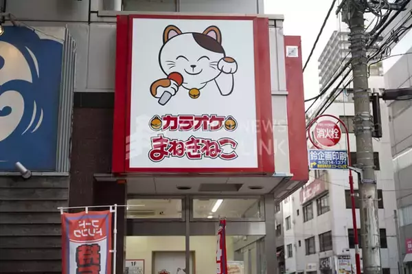 「カラオケ業界の今と未来。トレンド変化し、意外な第四極も存在！」の画像