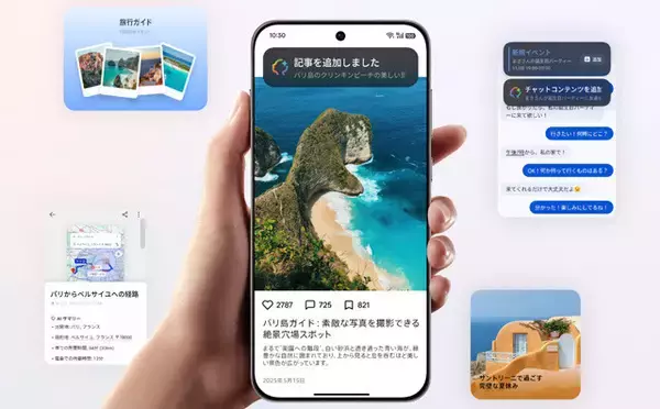 「デザイン重視からコスパ最強モデルまで！　最新のSIMフリースマホ【即買いガジェット】」の画像