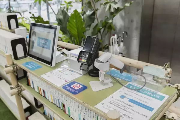 「【宇野常寛インタビュー】街の風景を塗り替える「知の拠点」。批評家・宇野常寛が語る、次なる書店のカタチ」の画像