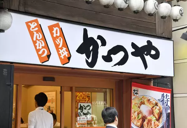 「激化する「とんかつチェーン戦争」、串カツ田中、銀だこ、焼肉きんぐも参入するアゲアゲすぎる舞台裏」の画像