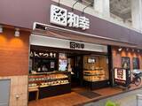 「激化する「とんかつチェーン戦争」、串カツ田中、銀だこ、焼肉きんぐも参入するアゲアゲすぎる舞台裏」の画像5