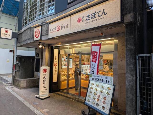 激化する「とんかつチェーン戦争」、串カツ田中、銀だこ、焼肉きんぐも参入するアゲアゲすぎる舞台裏