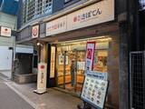 「激化する「とんかつチェーン戦争」、串カツ田中、銀だこ、焼肉きんぐも参入するアゲアゲすぎる舞台裏」の画像7