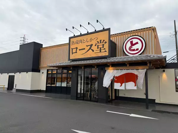 「激化する「とんかつチェーン戦争」、串カツ田中、銀だこ、焼肉きんぐも参入するアゲアゲすぎる舞台裏」の画像
