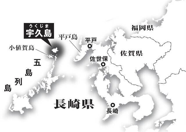 【現地ルポ】島の1割を覆う約150万枚の太陽光パネルを設置予定！　「日本最大の発電島」長崎県・宇久島（前編）
