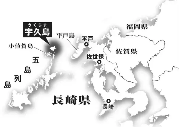 「【現地ルポ】島の1割を覆う約150万枚の太陽光パネルを設置予定！　「日本最大の発電島」長崎県・宇久島（前編）」の画像