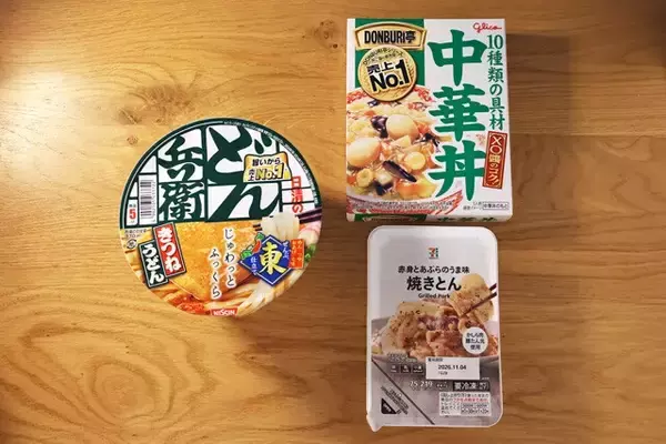「【どんかた焼きそば】バリバリのどん兵衛の麺にレトルト中華丼をぶっかける超斬新な幅広かた焼きそば！＜野島慎一郎のバカレシピ＞」の画像