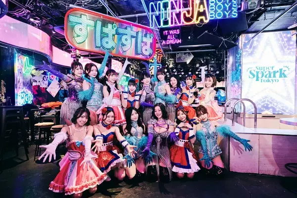 「【あなたの1票が運命を変える】六本木のエンタメショークラブ「すぱすぱ」×週プレ グラジャパ！オーディション開催！ 新世代クイーンに選ばれるのは誰だ!?」の画像