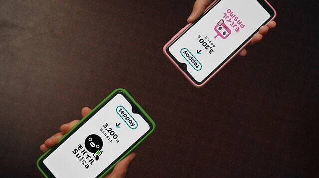 Suicaの新コード決済サービス「teppay」のメリット・デメリットを検証！