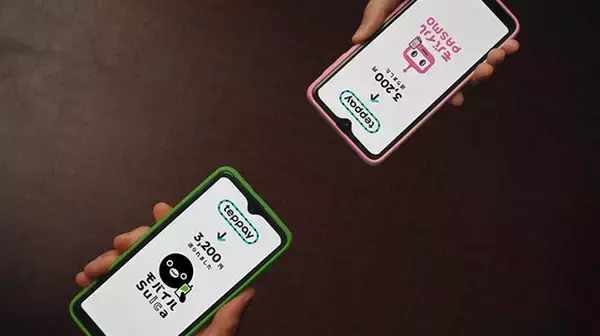 「Suicaの新コード決済サービス「teppay」のメリット・デメリットを検証！」の画像