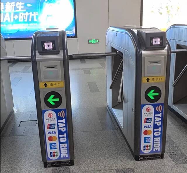 Suicaの新コード決済サービス「teppay」のメリット・デメリットを検証！