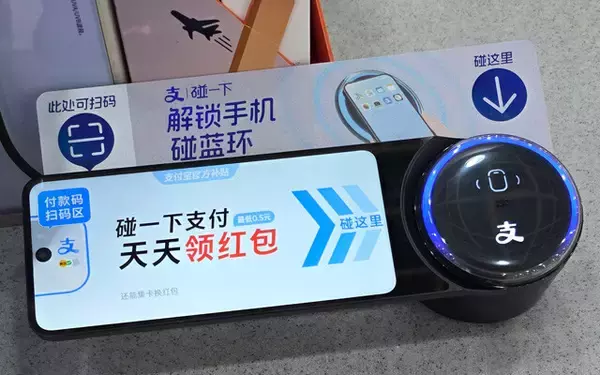 「Suicaの新コード決済サービス「teppay」のメリット・デメリットを検証！」の画像