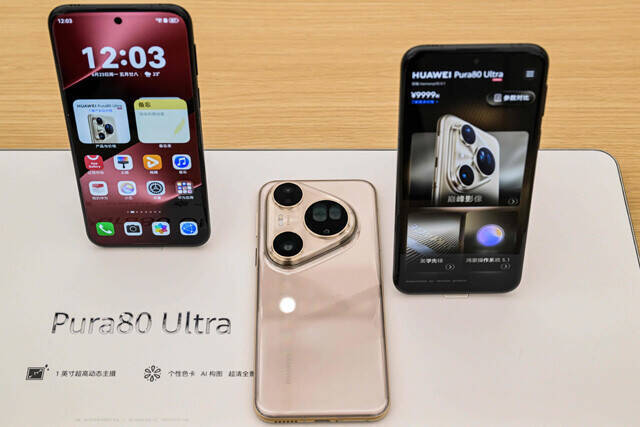 【AIvs人間 ファイナルバトル最前線!!】ゆりかごから墓場まで、仕事から犯罪まで生活の隅々に浸透中！　中国で爆速進行するAI社会実装のリアル