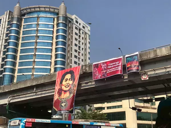 「"世界史的にものすごい"ミャンマー市民による民主化闘争　高野秀行×西方ちひろ対談【後編】」の画像