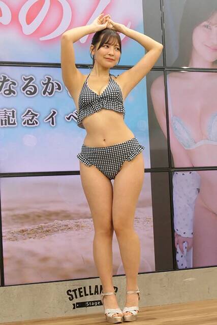 グラビア映えするメリハリボディに注目！　元アイドル・成瀬かのんがイメージDVDデビュー「『実はお尻が大きかったんだな』って言われます」