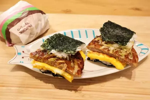 「【マックポーたま】スパムと卵を挟んだ沖縄のソウルフード、ポークたまごおにぎりをマックポークでアレンジしたら完全優勝のウマさ！＜野島慎一郎のバカレシピ＞」の画像