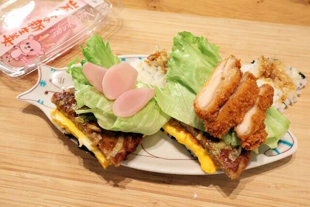 【マックポーたま】スパムと卵を挟んだ沖縄のソウルフード、ポークたまごおにぎりをマックポークでアレンジしたら完全優勝のウマさ！＜野島慎一郎のバカレシピ＞